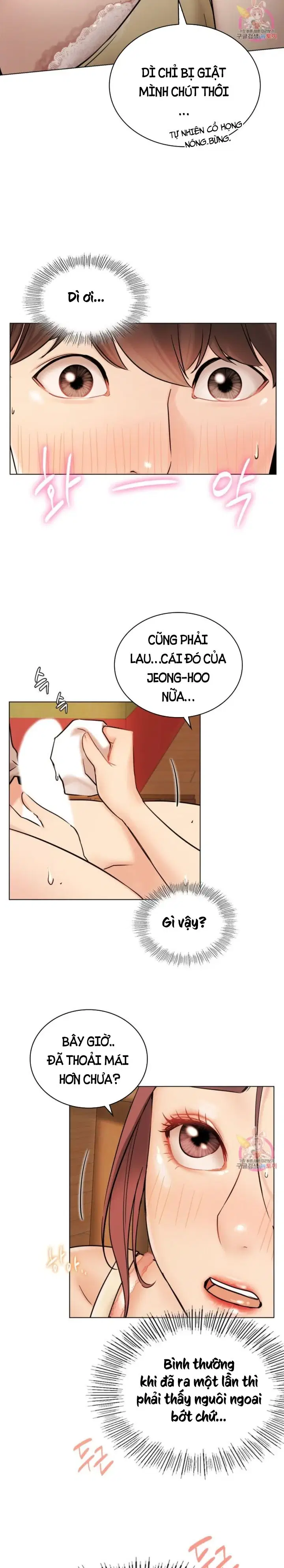 Sống Chung Với Dì - Trang 12