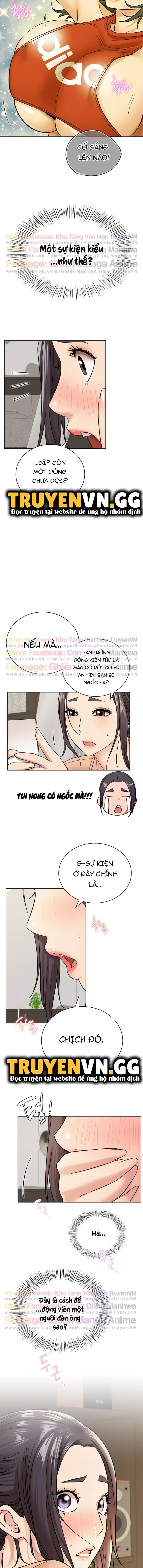 Sống Chung Với Dì - Trang 13