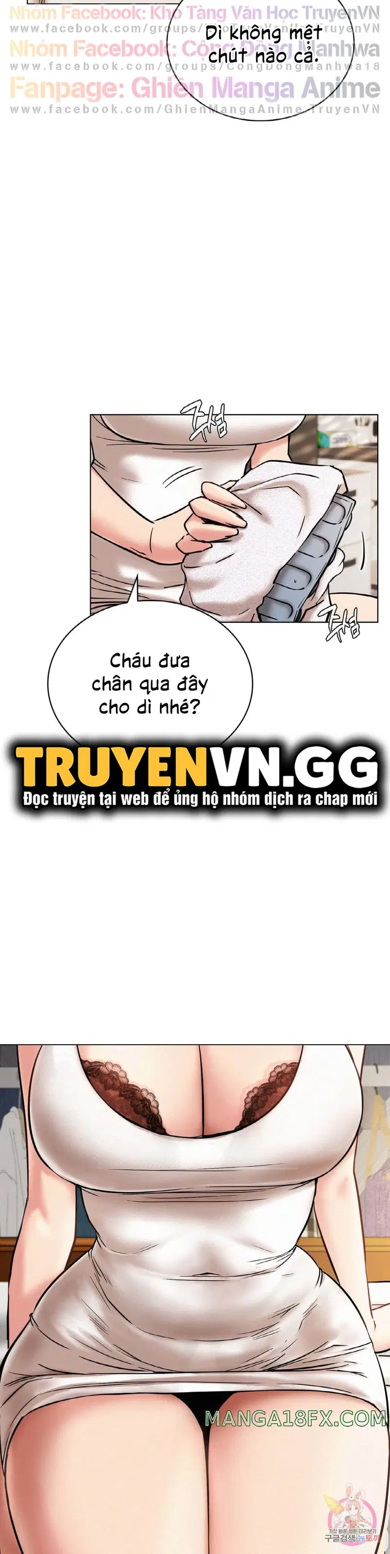 Sống Chung Với Dì - Trang 7