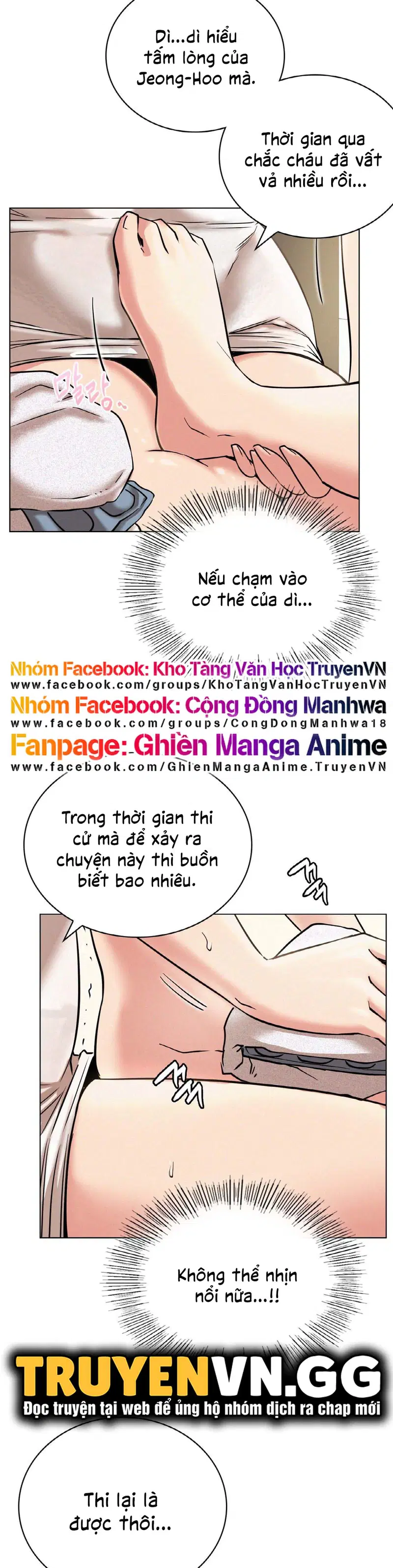Sống Chung Với Dì - Trang 14