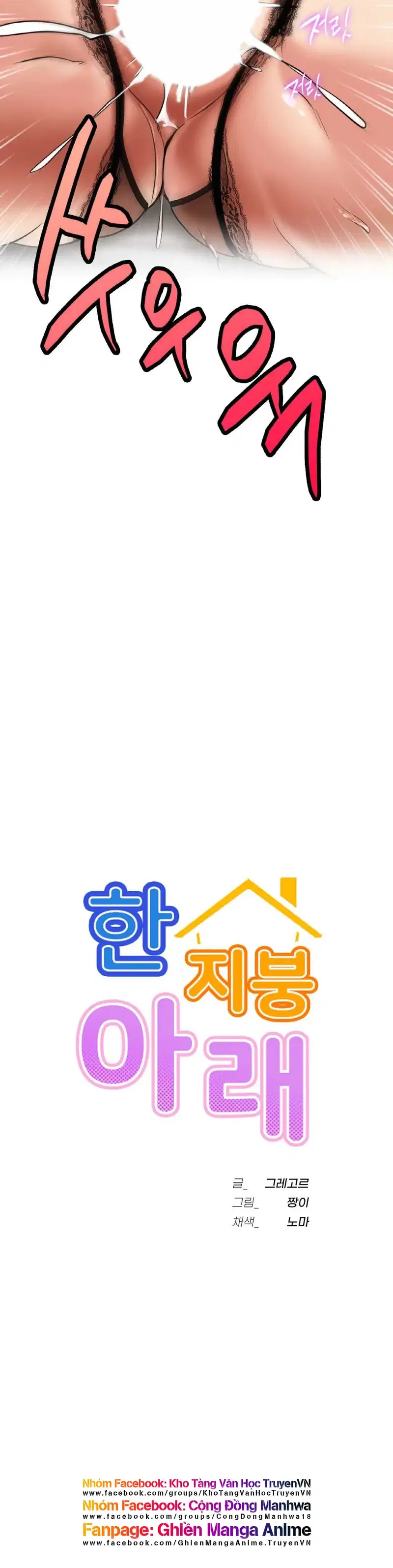 Sống Chung Với Dì - Trang 3