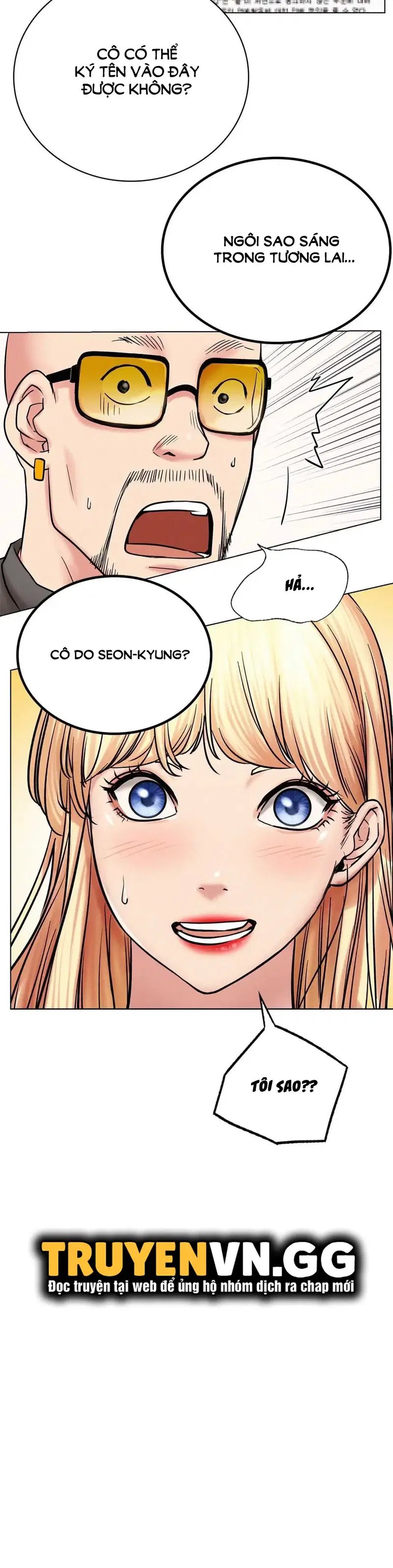 Sống Chung Với Dì - Trang 16