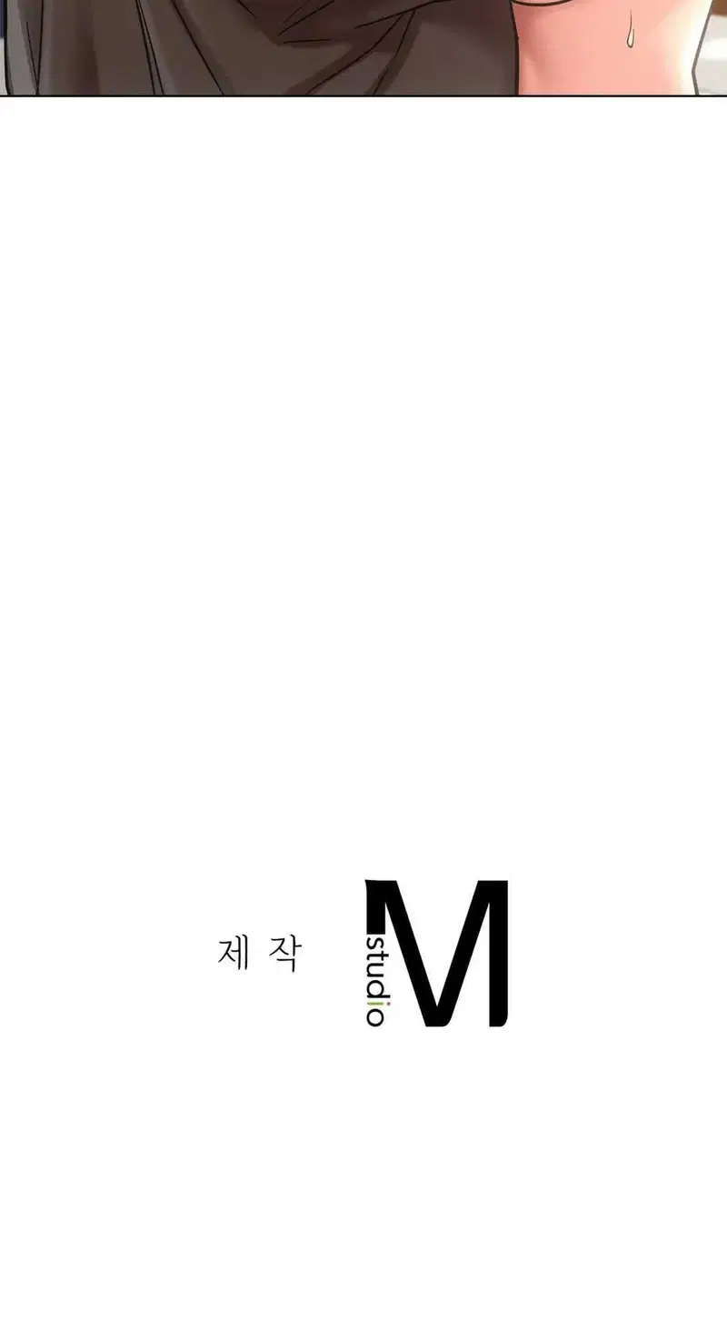 Sống Chung Với Dì - Trang 35