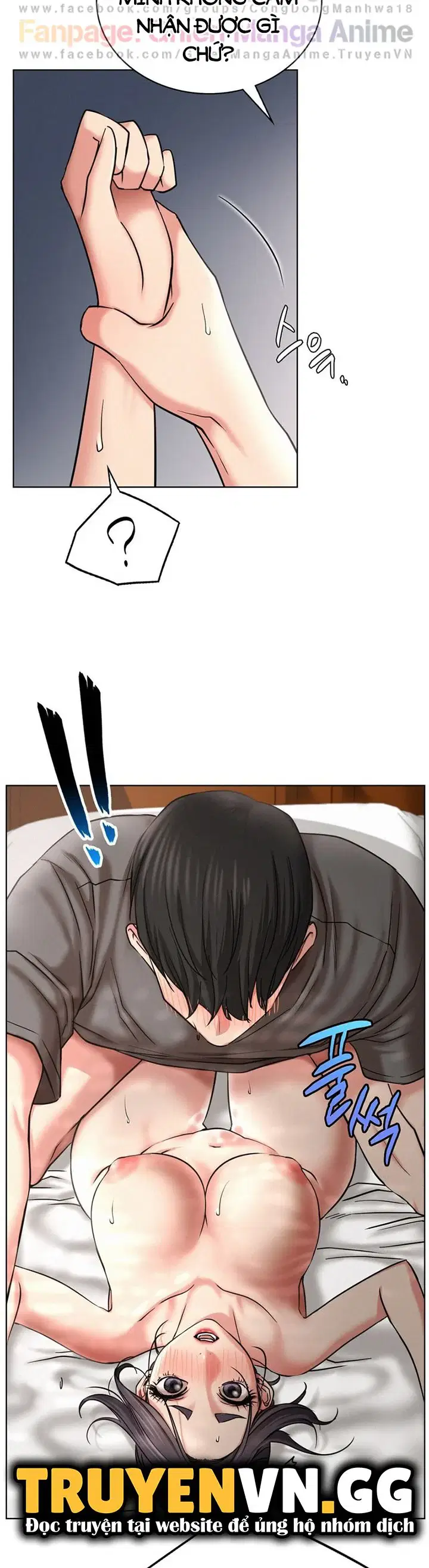 Sống Chung Với Dì - Trang 22