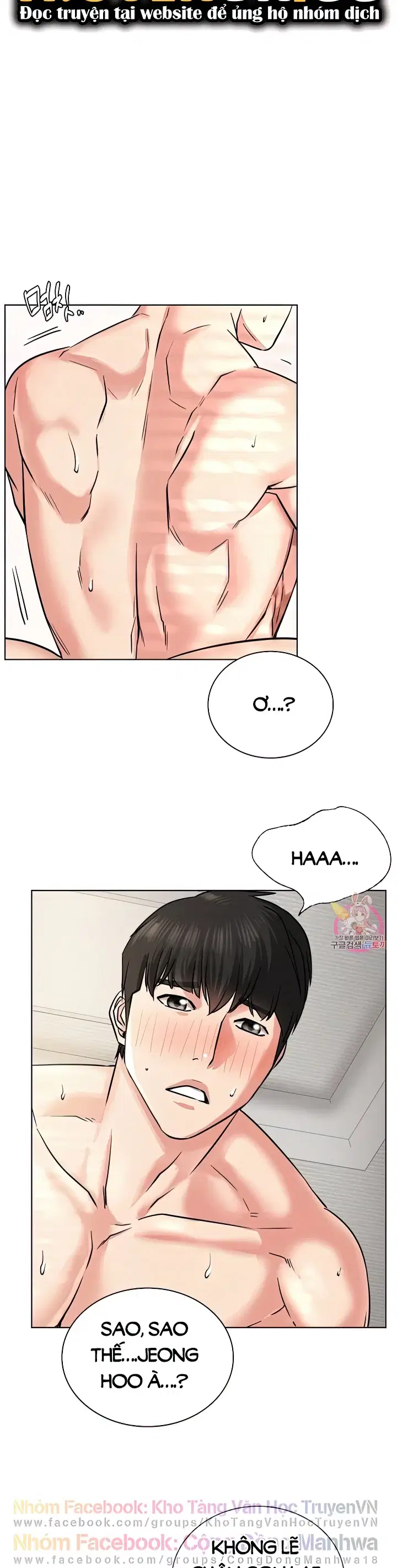 Sống Chung Với Dì - Trang 6