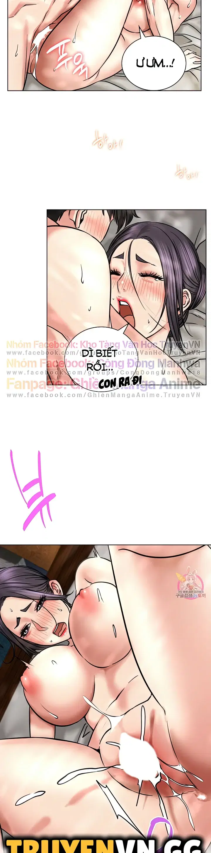 Sống Chung Với Dì - Trang 32