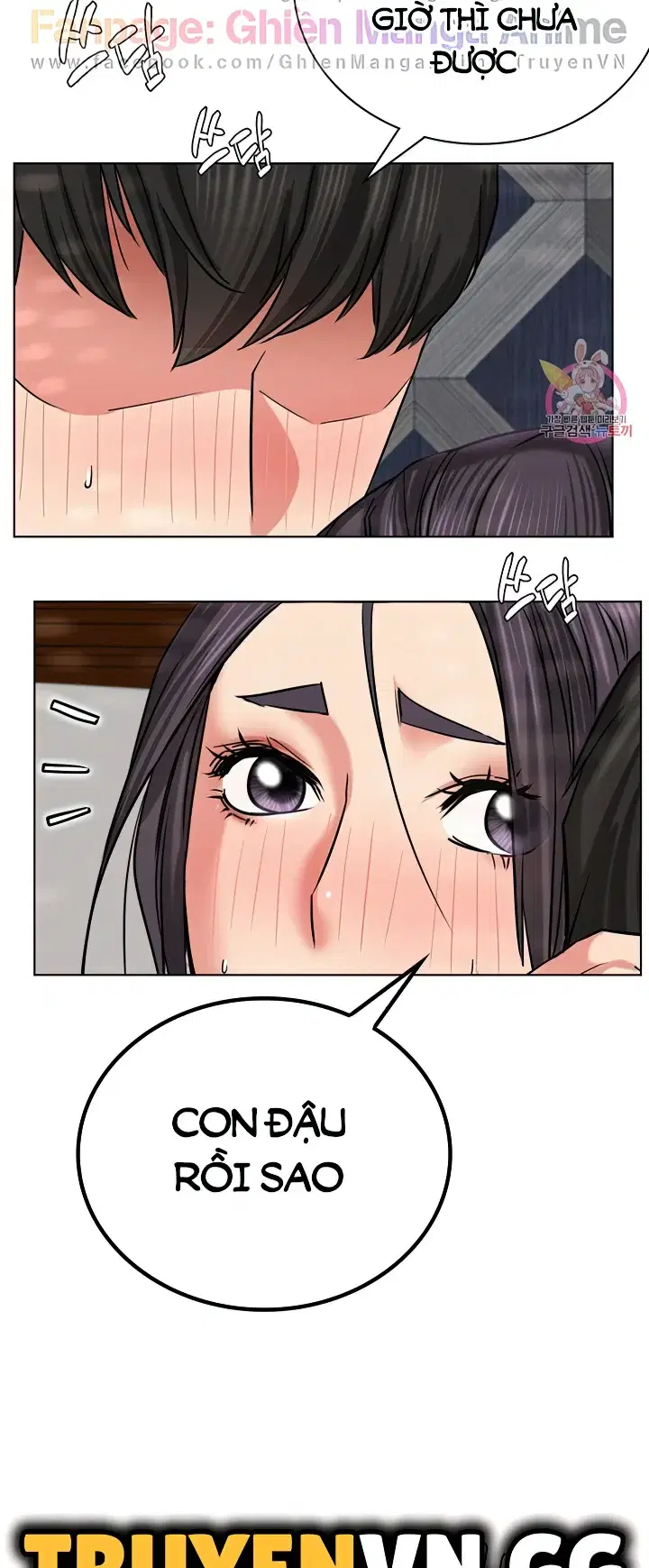 Sống Chung Với Dì - Trang 37