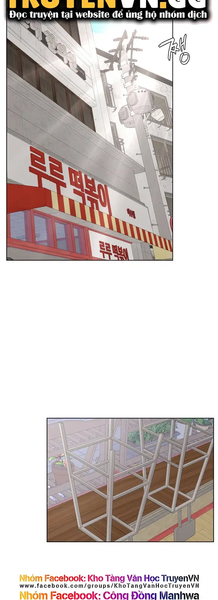 Sống Chung Với Dì - Trang 49