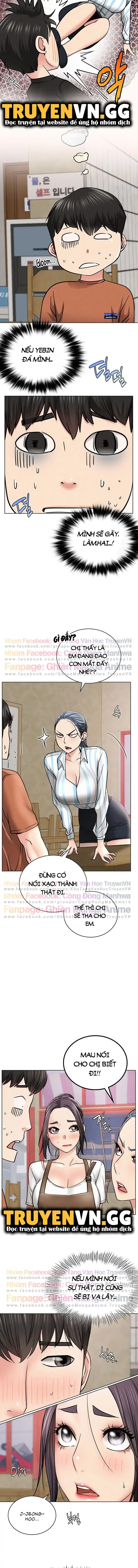 Sống Chung Với Dì - Trang 3