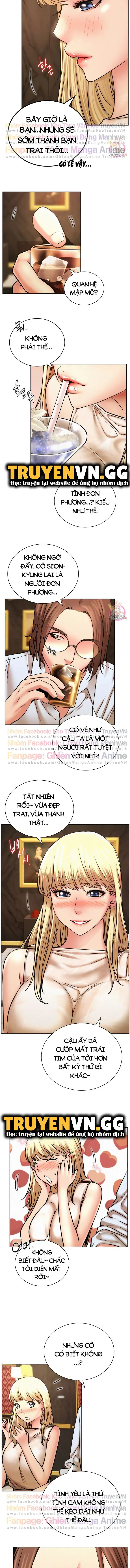 Sống Chung Với Dì - Trang 6