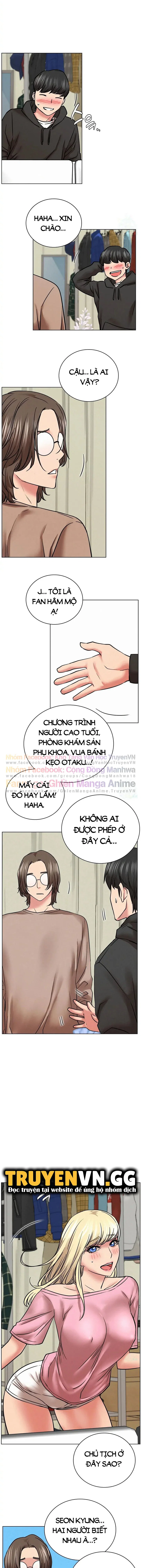 Sống Chung Với Dì - Trang 8