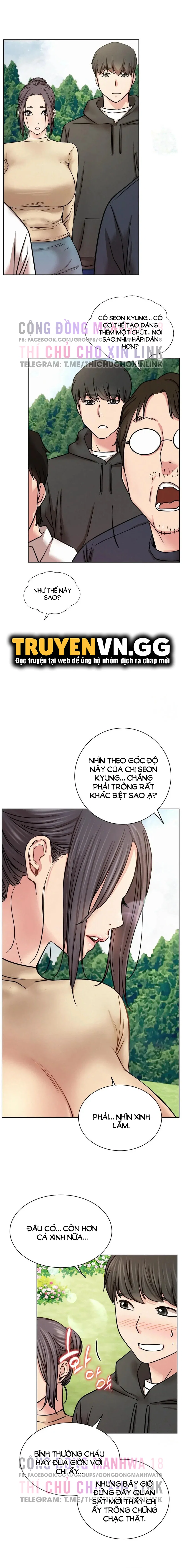 Sống Chung Với Dì - Trang 1