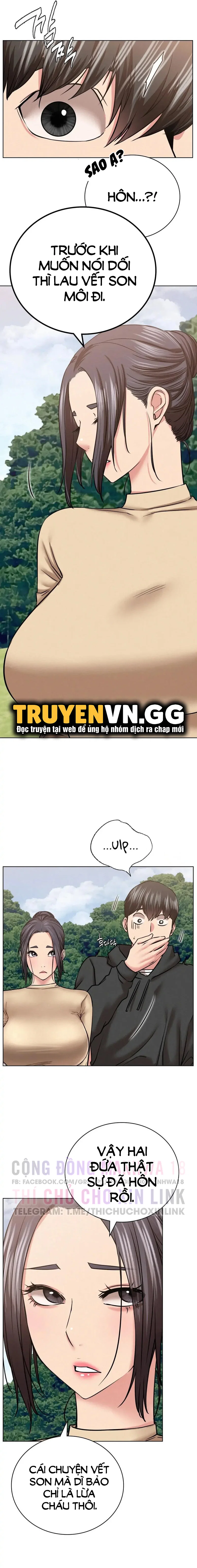 Sống Chung Với Dì - Trang 4