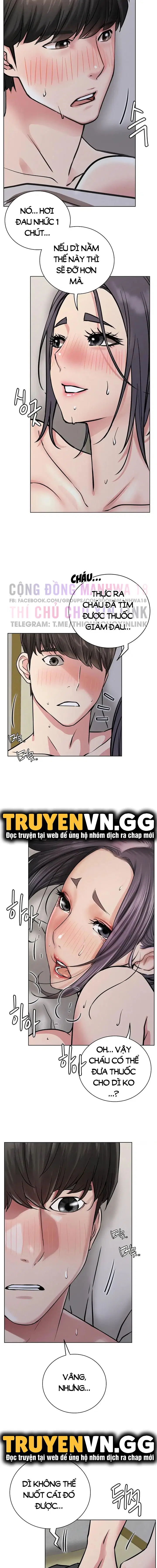 Sống Chung Với Dì - Trang 12