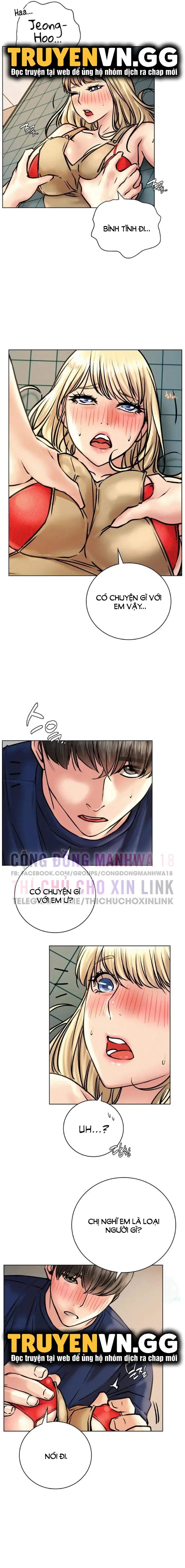 Sống Chung Với Dì - Trang 4