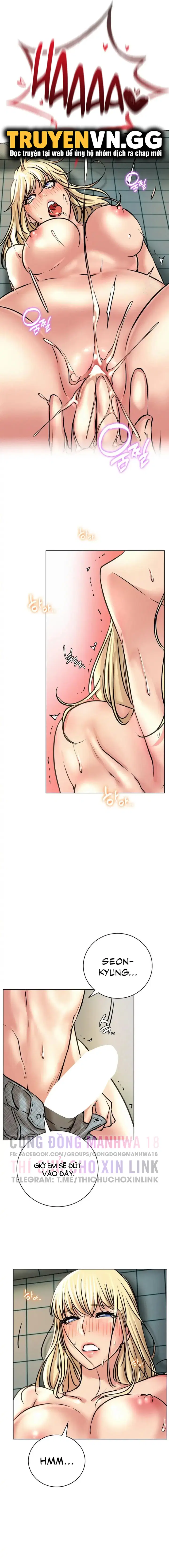 Sống Chung Với Dì - Trang 16