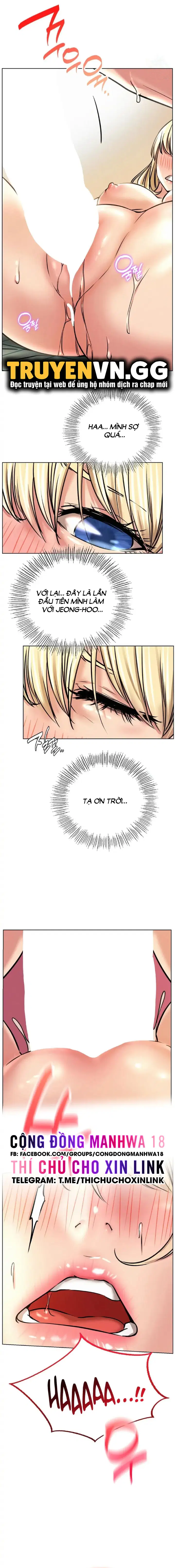 Sống Chung Với Dì - Trang 17