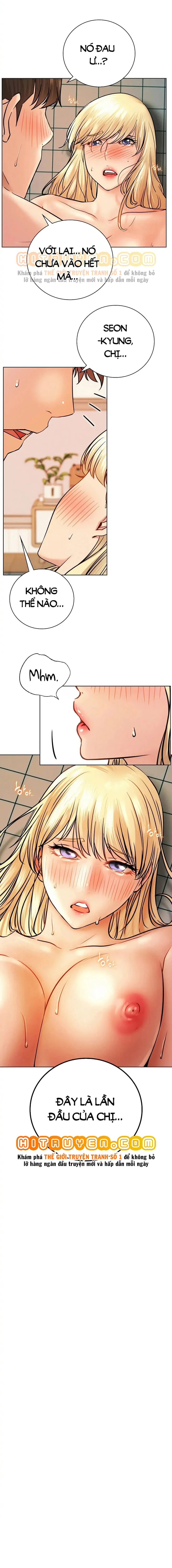 Sống Chung Với Dì - Trang 4