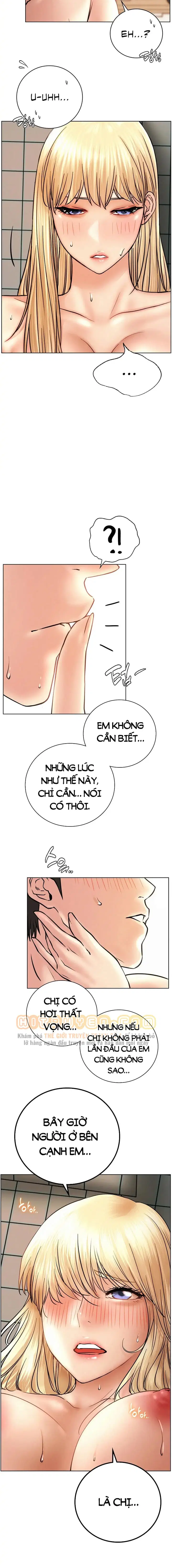 Sống Chung Với Dì - Trang 6