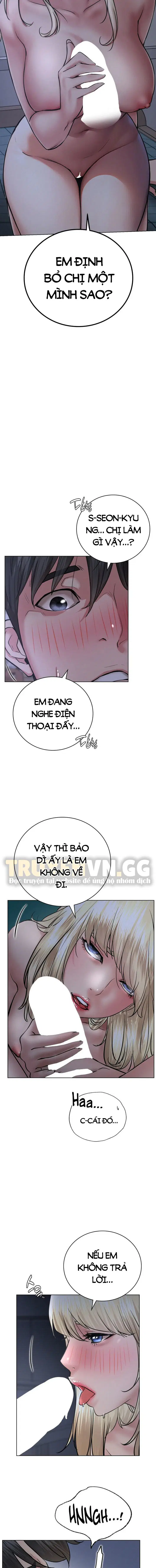 Sống Chung Với Dì - Trang 2