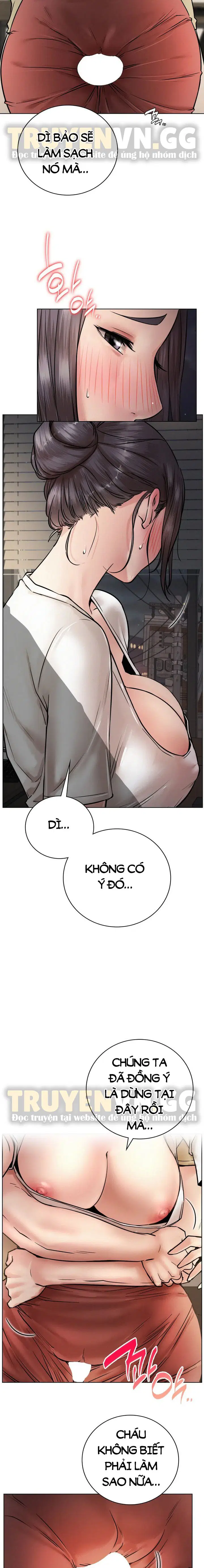 Sống Chung Với Dì - Trang 5