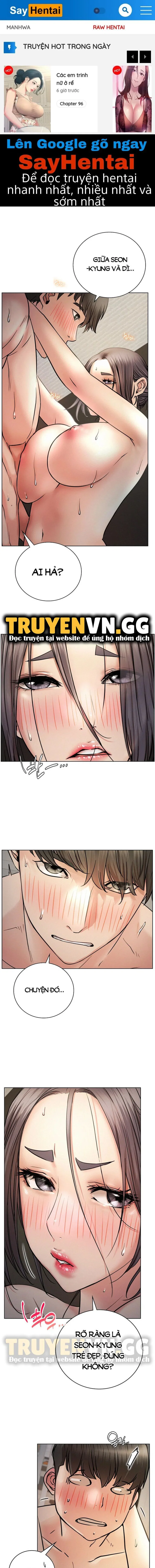 Sống Chung Với Dì - Trang 1