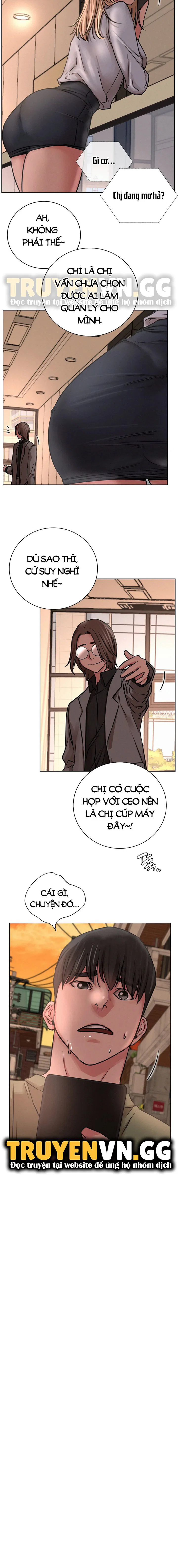 Sống Chung Với Dì - Trang 13