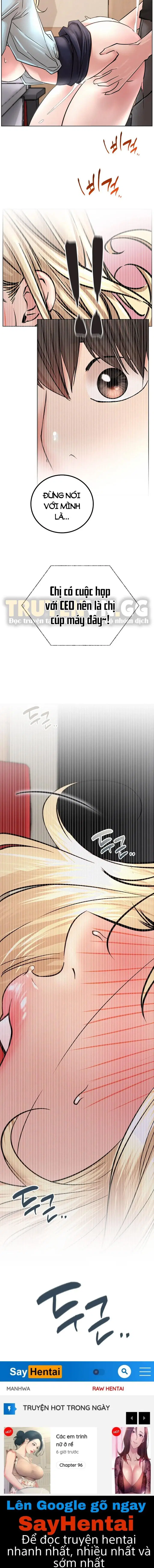 Sống Chung Với Dì - Trang 15