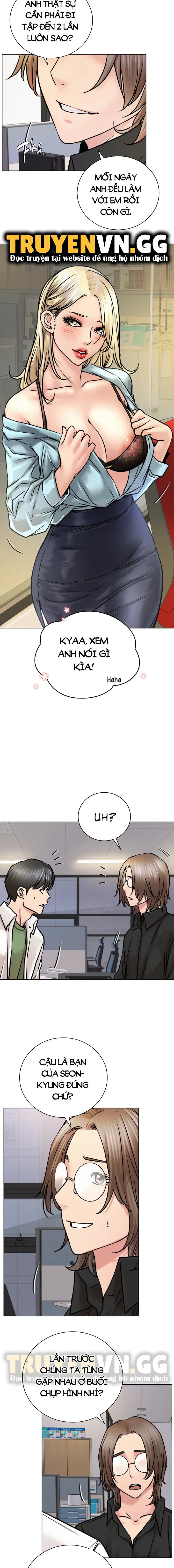 Sống Chung Với Dì - Trang 5