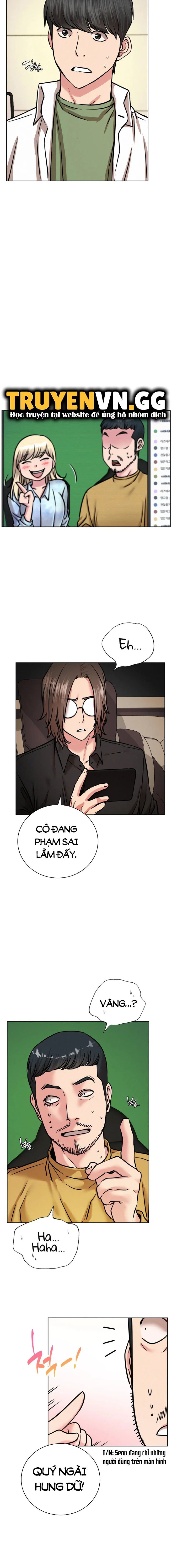 Sống Chung Với Dì - Trang 2