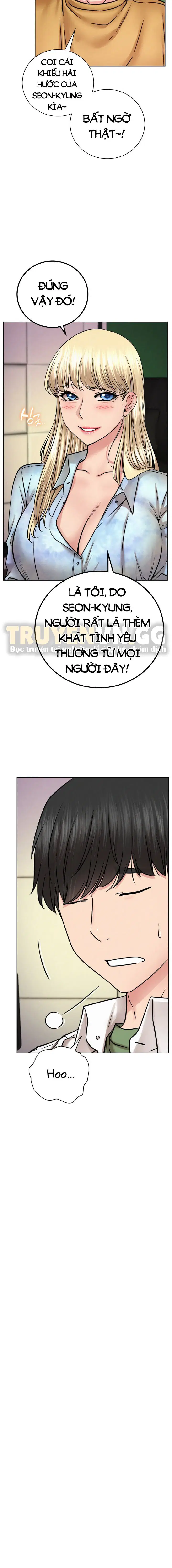 Sống Chung Với Dì - Trang 4