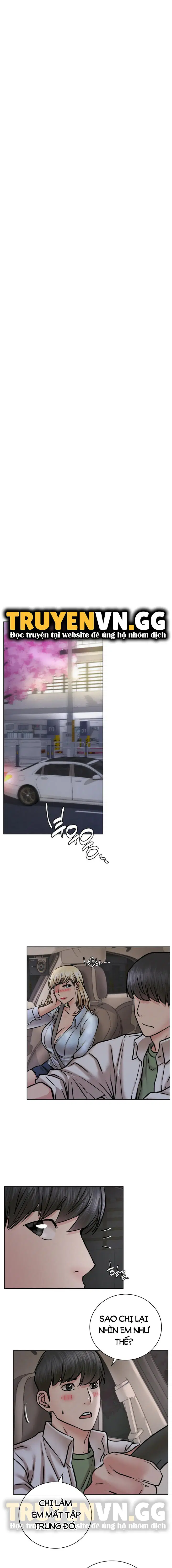 Sống Chung Với Dì - Trang 5