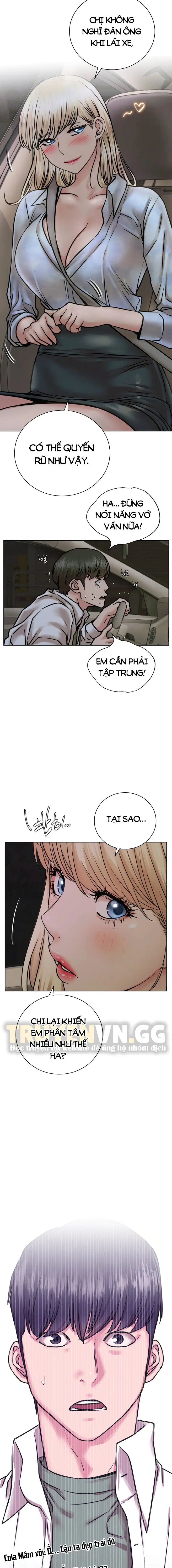 Sống Chung Với Dì - Trang 6