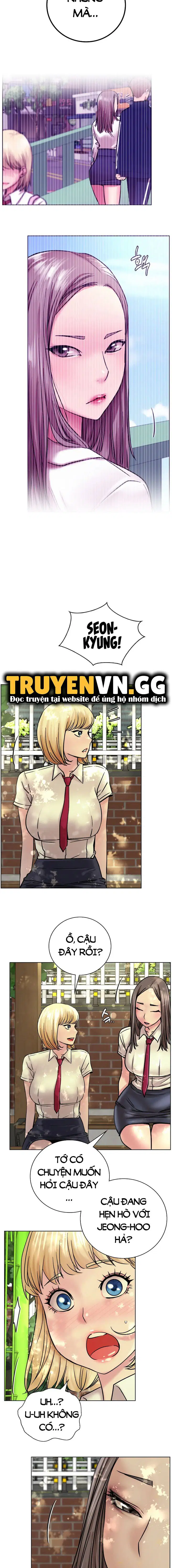 Sống Chung Với Dì - Trang 12