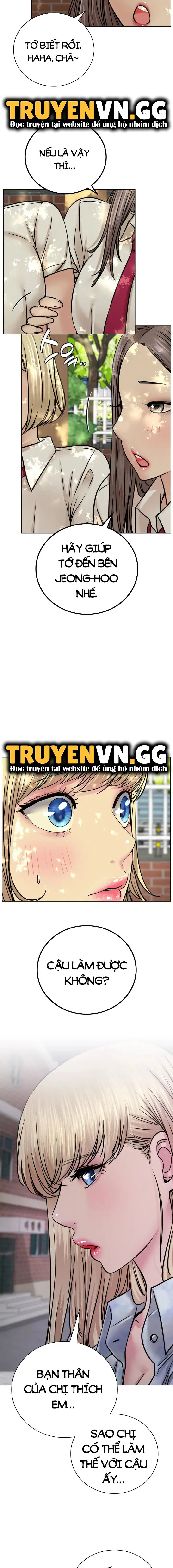 Sống Chung Với Dì - Trang 13