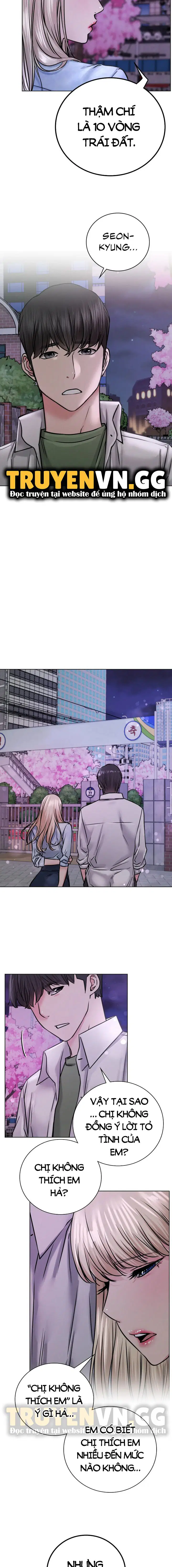 Sống Chung Với Dì - Trang 11