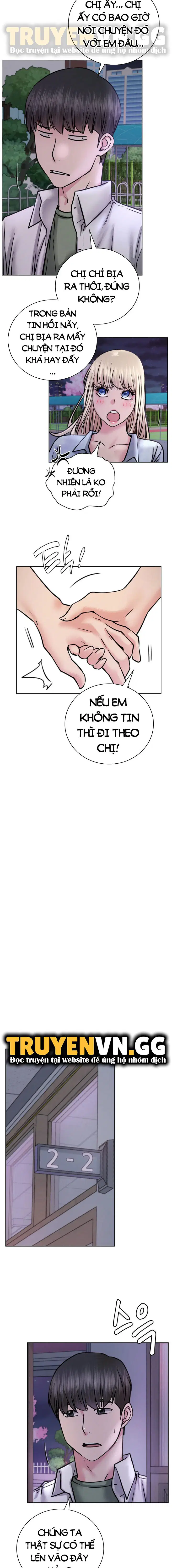 Sống Chung Với Dì - Trang 14