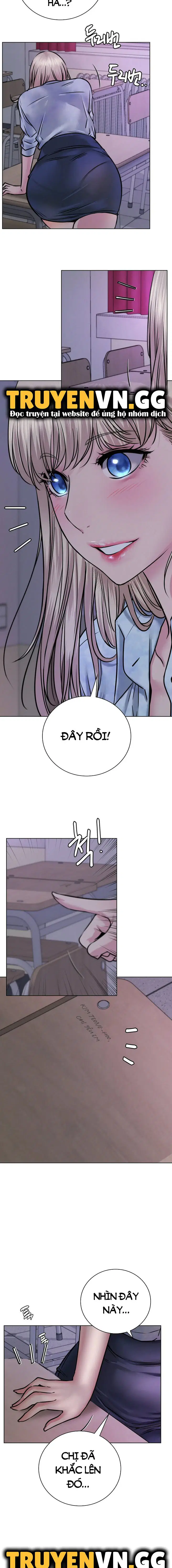 Sống Chung Với Dì - Trang 15