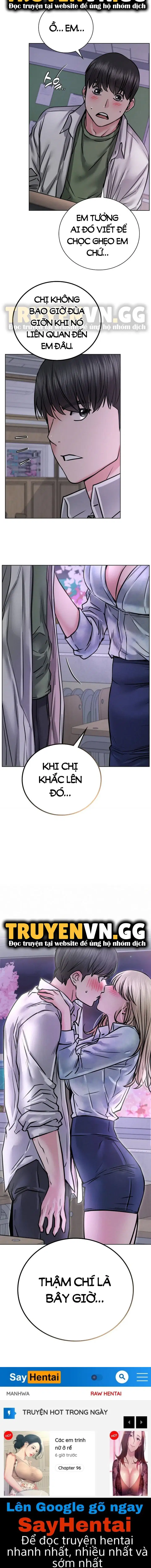 Sống Chung Với Dì - Trang 16