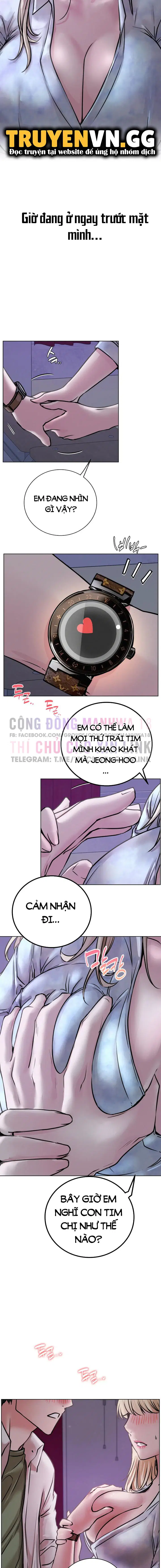 Sống Chung Với Dì - Trang 4