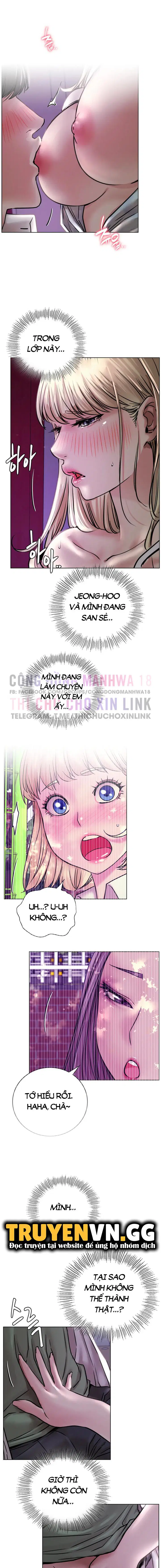 Sống Chung Với Dì - Trang 7