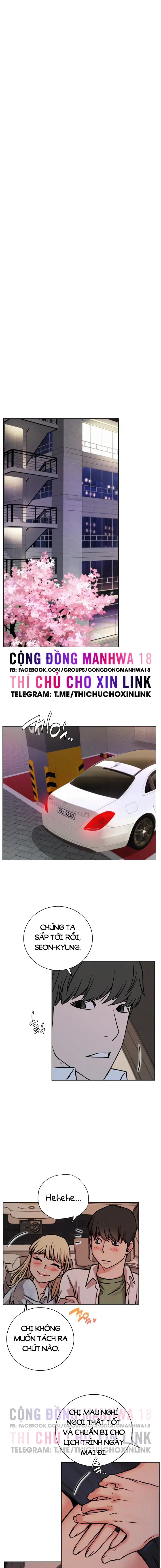 Sống Chung Với Dì - Trang 13