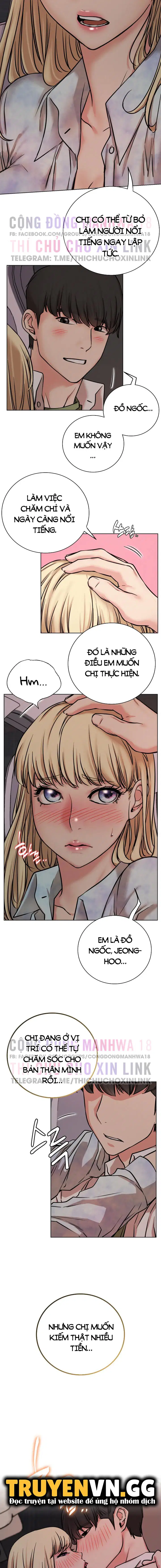 Sống Chung Với Dì - Trang 15