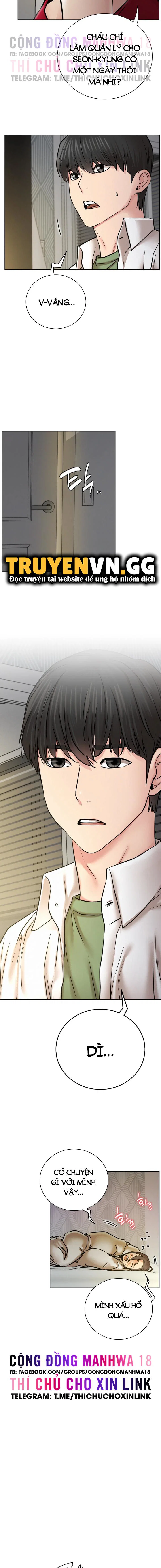 Sống Chung Với Dì - Trang 14