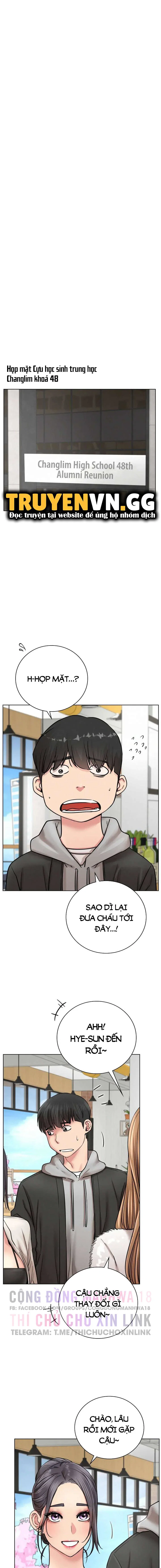 Sống Chung Với Dì - Trang 3