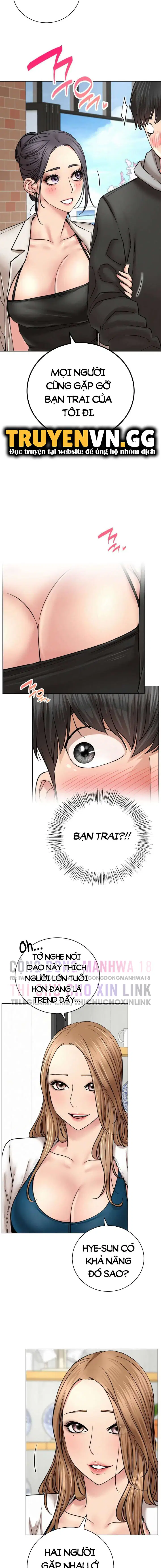 Sống Chung Với Dì - Trang 5