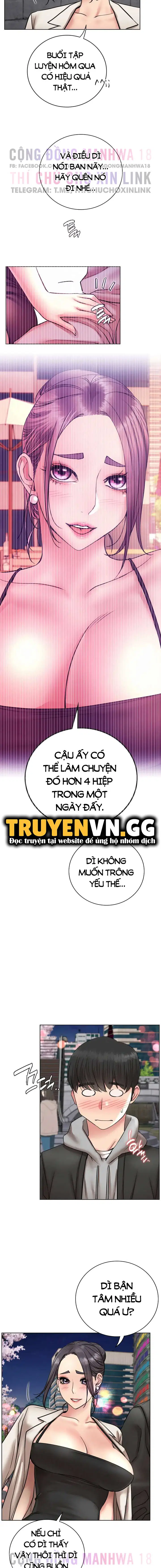 Sống Chung Với Dì - Trang 12