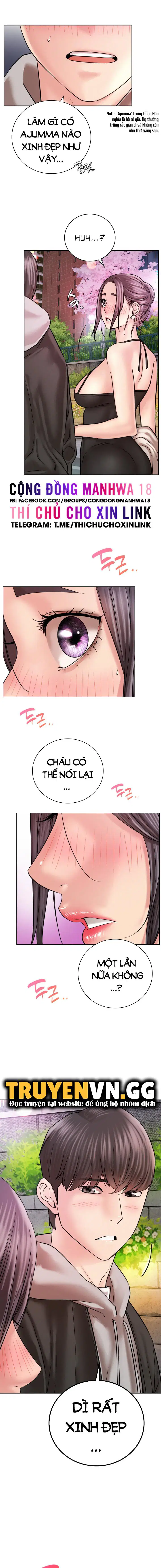 Sống Chung Với Dì - Trang 5