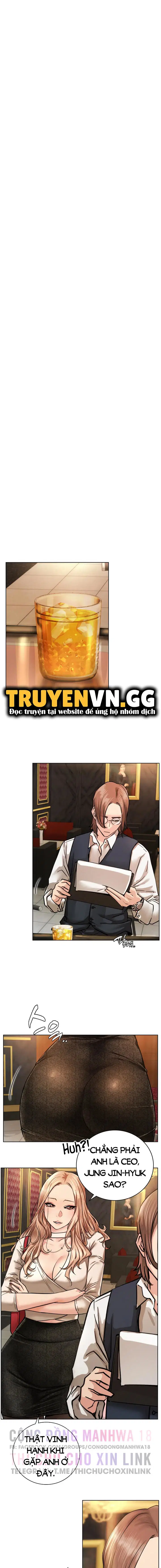 Sống Chung Với Dì - Trang 7