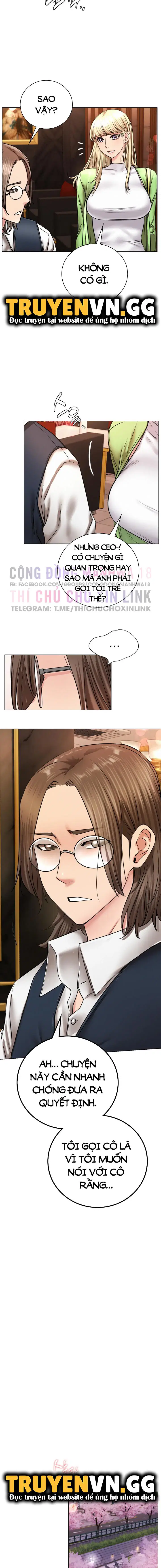 Sống Chung Với Dì - Trang 11